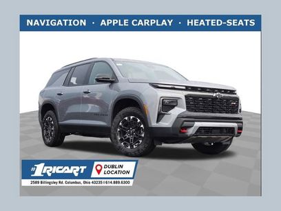 New 2027 Chevrolet Traverse Z71 w/ Enhanced Driving Package