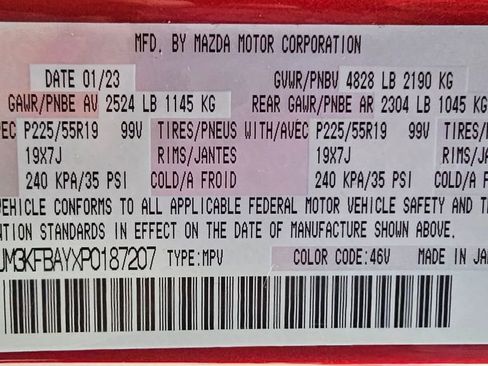 Used 2023 MAZDA CX-5 AWD 2.5 Turbo image 25