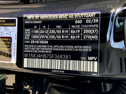 Used 2025 Mercedes-Benz GLC 300 4MATIC image 4