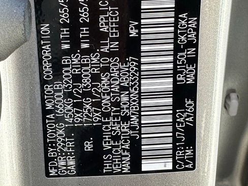 Used 2022 Lexus GX 460 Premium image 49