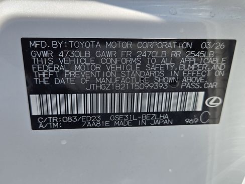 New 2026 Lexus IS 350 F Sport RWD image 33