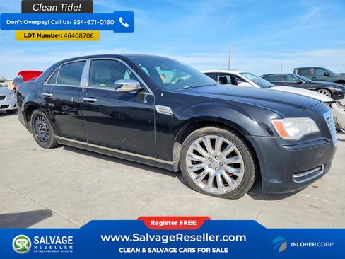 Used 2014 Chrysler 300 Uptown Edition w/ Quick Order Package 22M RWD image 5