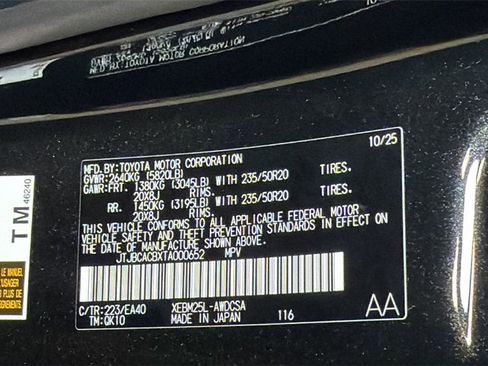 New 2026 Lexus RZ 450e AWD image 28