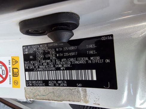 Used 2016 Lexus NX 200t 200t image 28