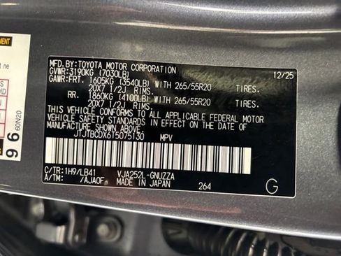 Used 2026 Lexus GX 550 w/ Cold Area Package AWD/4WD image 35