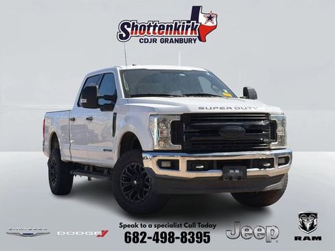 Used 2017 Ford F250 XLT w/ XLT Premium Package image 1