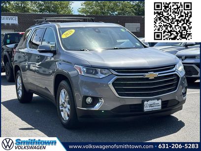 Used 2020 Chevrolet Traverse LT w/ Driver Confidence II Package