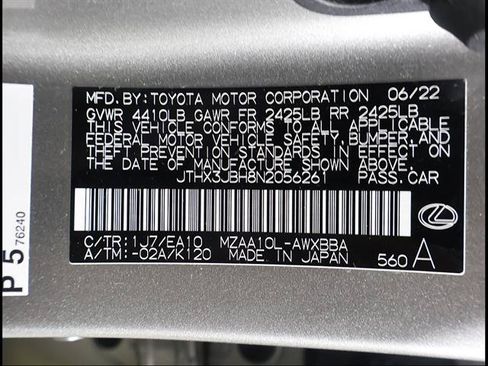 Used 2022 Lexus UX 200 w/ Accessory Package (Z1) FWD image 12