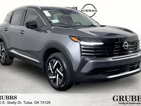 New 2026 Nissan Kicks SV w/ Cold Weather Package FWD image 1