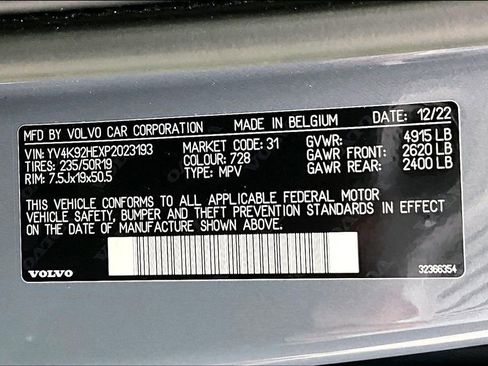 Used 2023 Volvo XC40 B4 Plus w/ Driver Assist Package image 42