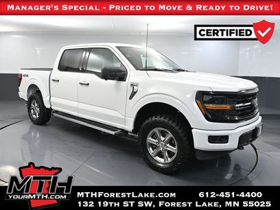 Used 2024 Ford F150 XLT w/ Tow/Haul Package
