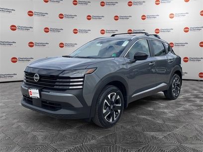 New 2026 Nissan Kicks SV