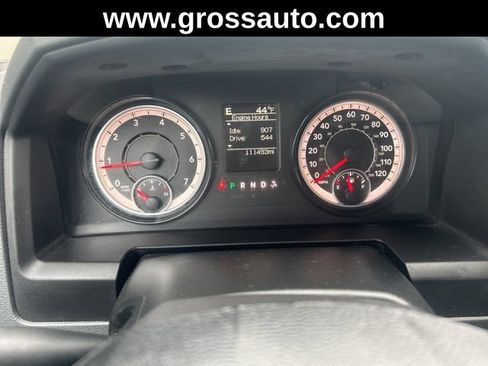 Used 2017 RAM 1500 Express AWD/4WD image 17