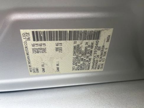 Used 2018 Nissan Maxima 3.5 SL FWD image 9