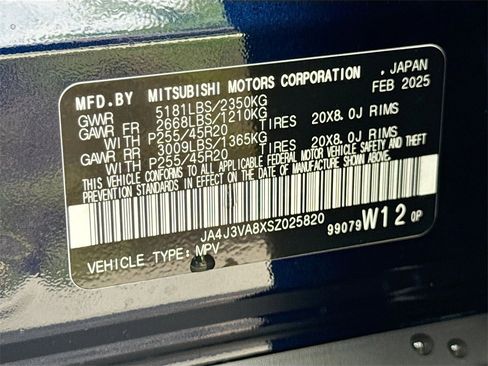 New 2025 Mitsubishi Outlander SE image 35