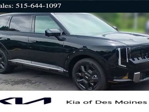 New 2027 Kia Telluride SX w/ Towing Package FWD image 5