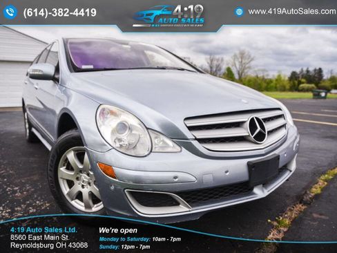 Used 2007 Mercedes-Benz R 350 4MATIC image 26