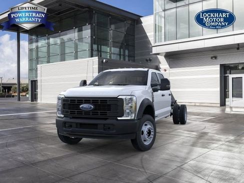 New 2025 Ford F450 XL image 3