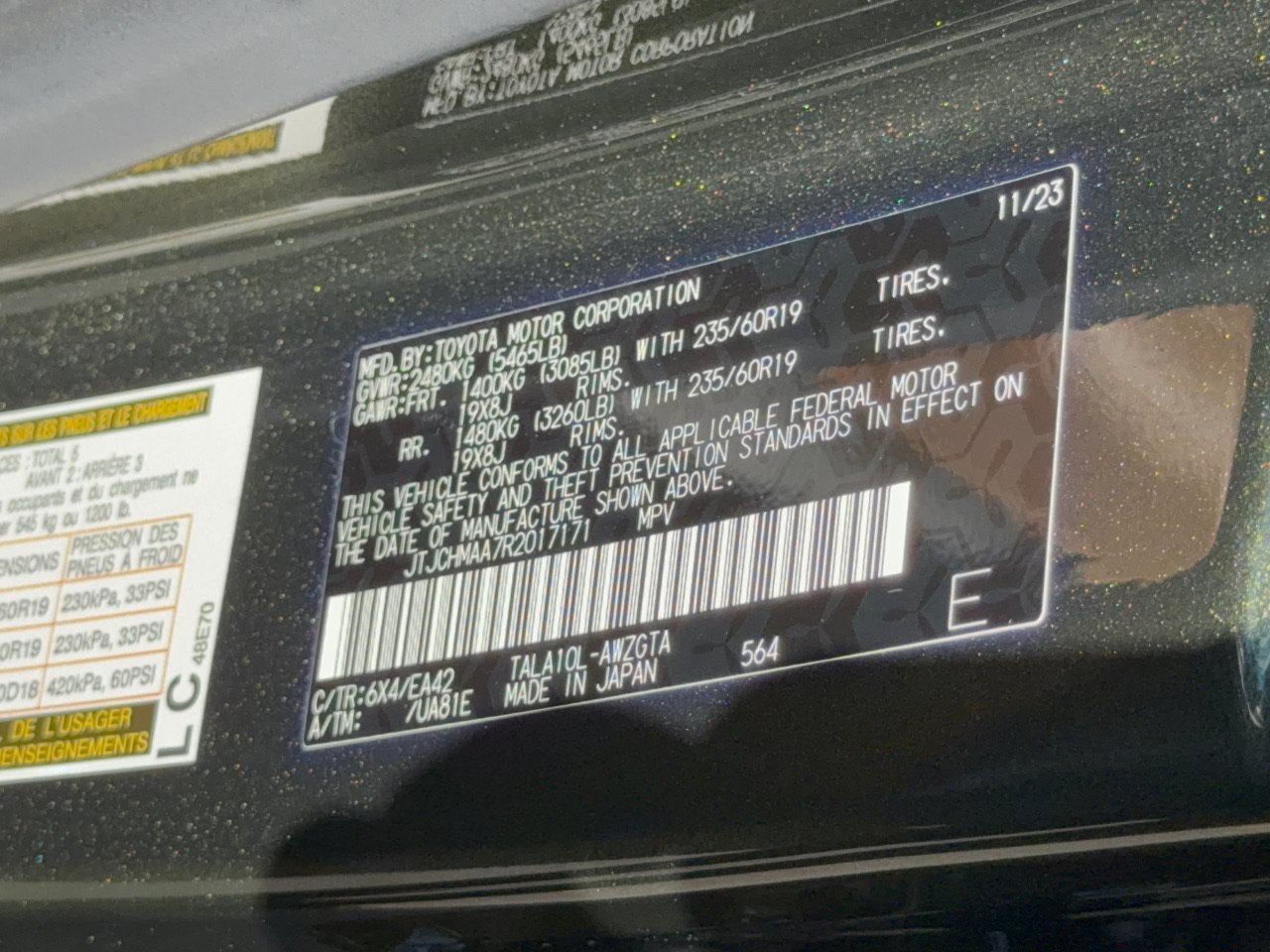 Used 2024 Lexus RX 350 Premium w/ Cold Area Package FWD image 31