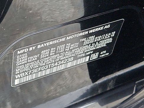 Used 2026 BMW X1 xDrive28i w/ Convenience Package AWD/4WD image 27
