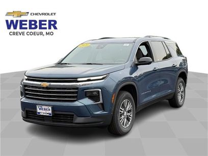 New 2026 Chevrolet Traverse LT w/ Enhanced Driving Package