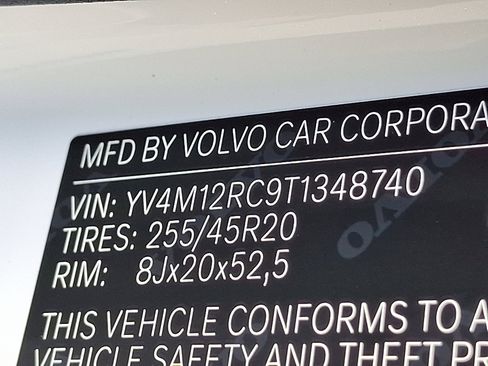 New 2026 Volvo XC60 B5 Plus w/ Protection Package Premier AWD/4WD image 21