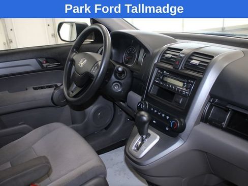 Used 2009 Honda CR-V LX image 22