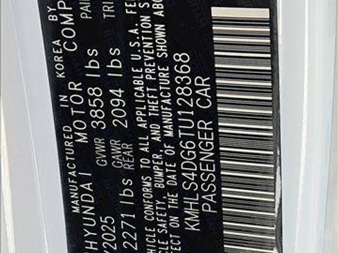 New 2026 Hyundai Elantra SEL Sport Premium image 14