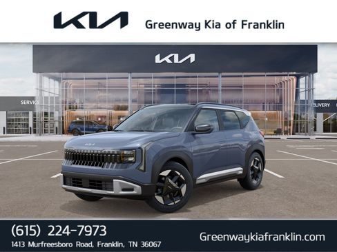 New 2027 Kia Seltos EX FWD image 1