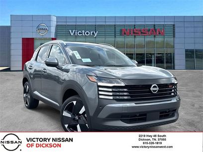 New 2025 Nissan Kicks SR