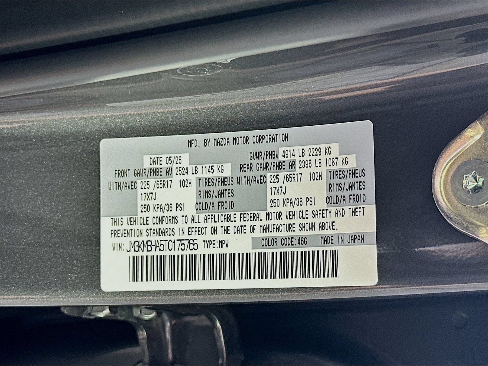 New 2026 MAZDA CX-5 Select AWD/4WD image 32