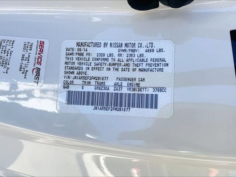 Used 2015 Nissan GT-R Premium image 31