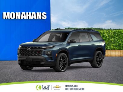 New 2026 Chevrolet Traverse RS