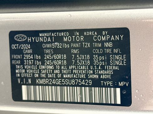 Used 2025 Hyundai Palisade SEL FWD image 12