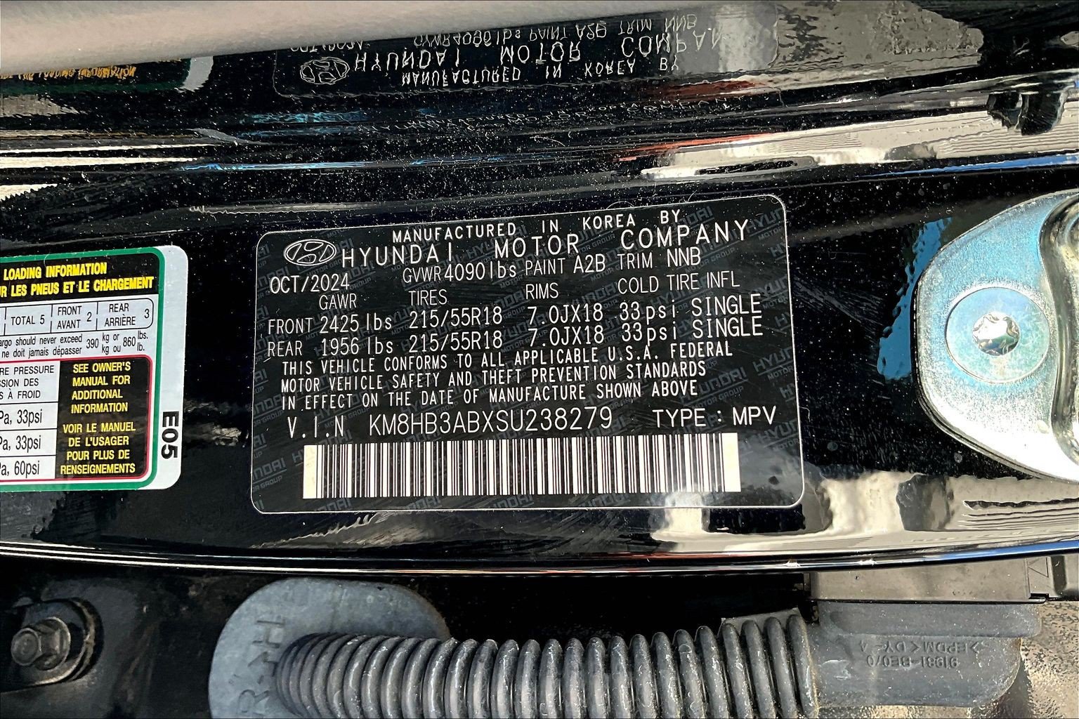 Used 2025 Hyundai Kona SEL FWD image 17