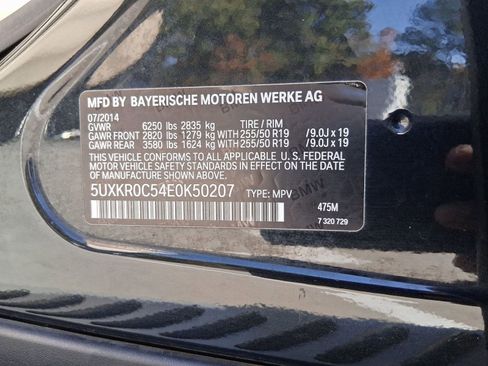 Used 2014 BMW X5 xDrive35i image 21