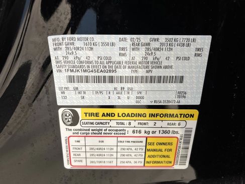 Used 2025 Ford Expedition Max Platinum w/ Platinum Ultimate Package image 45