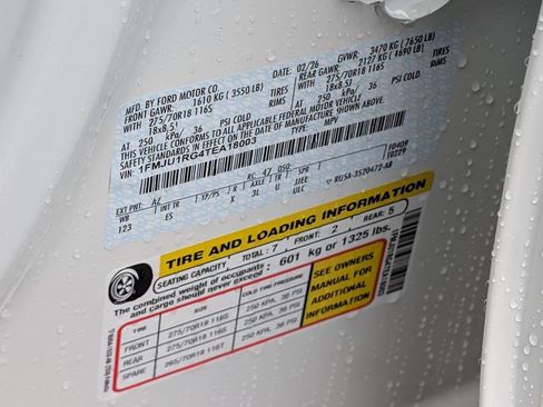 New 2026 Ford Expedition Tremor image 56