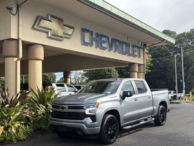 New 2026 Chevrolet Silverado 1500 RST w/ Safety Package RWD image 1