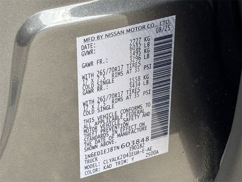 New 2026 Nissan Frontier Pro-X w/ Pro Premium Package image 19