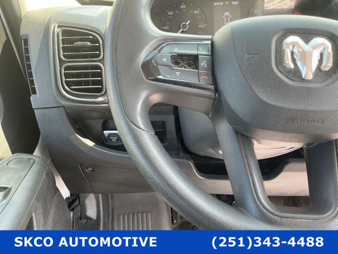 Used 2023 RAM ProMaster 2500 FWD image 19