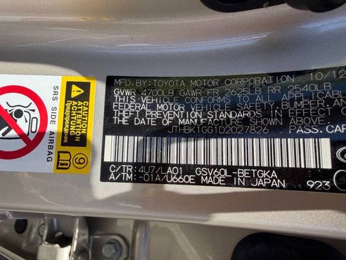 Used 2013 Lexus ES 350 w/ Premium Pkg FWD image 21