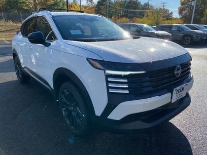 New 2026 Nissan Kicks SR