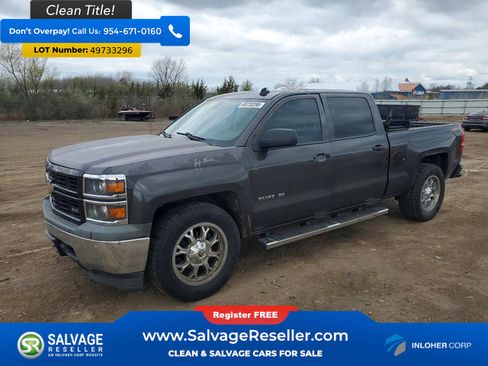 Used 2014 Chevrolet Silverado 1500 W/T AWD/4WD image 1