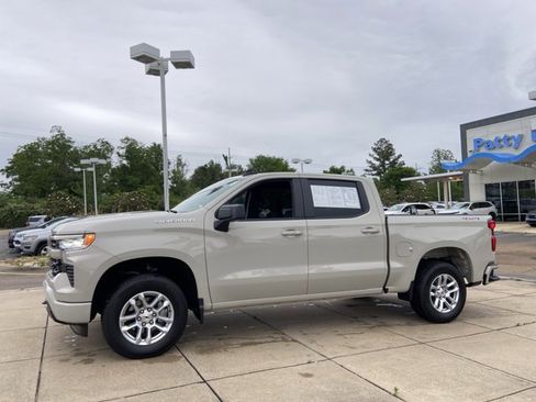 Used 2026 Chevrolet Silverado 1500 RST AWD/4WD image 9