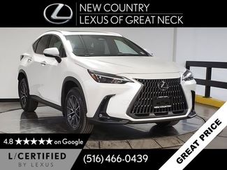 Used 2023 Lexus NX 350 350 Premium video 1