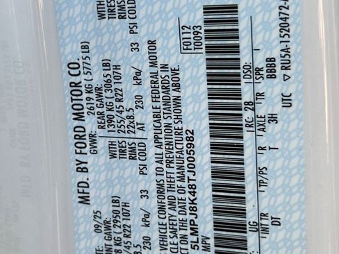 New 2026 Lincoln Nautilus Reserve image 24