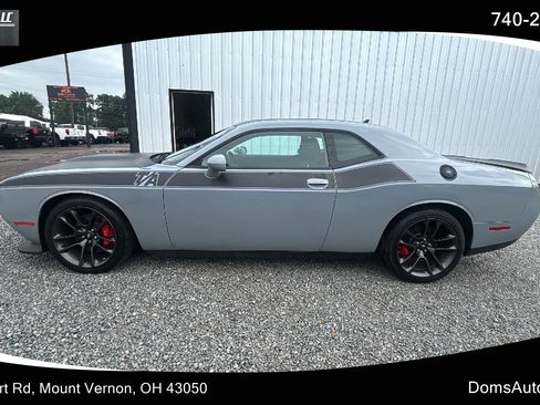Used 2021 Dodge Challenger R/T w/ T/A Package RWD image 1
