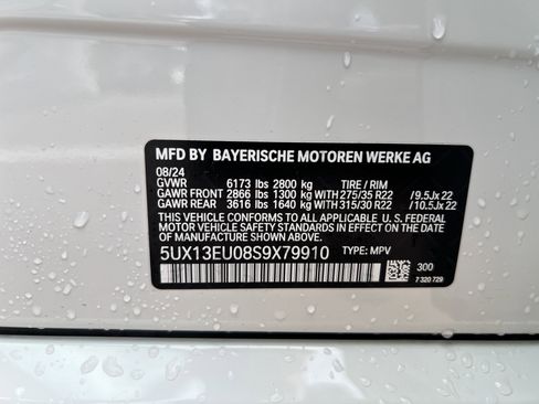 Used 2025 BMW X5 sDrive40i w/ M Sport Package RWD image 35