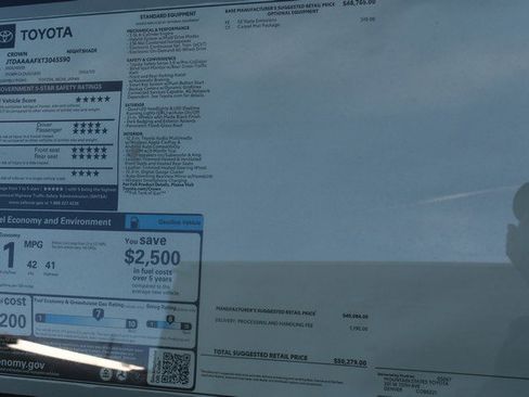 New 2026 Toyota Crown Nightshade image 15